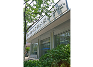 �ǅ^��ˮ���������⾰